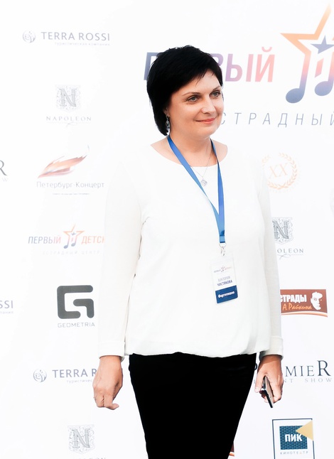 Виктория Чистякова